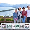 2023秋日本京都悠閒散策05-DAY2走到島上的傘松公園繼續倒立看天上的橋.jpg