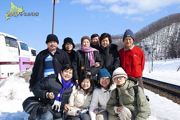 2007冬末北海道04-DAY1離開女滿別機場到網走用餐.jpg