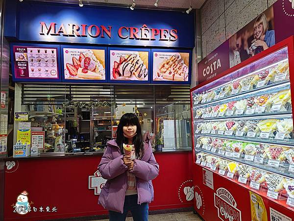 2024東北遊DAY1-29Marion Crepe Ueno Ameyoko Store可麗餅.jpg