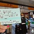 2024東北遊DAY2-13新幹線進站要同時使用兩張票券.jpg