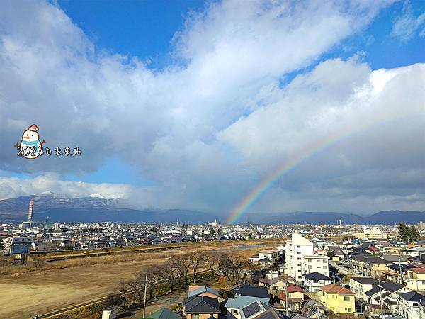 2024東北遊DAY2-23遇見彩虹.jpg