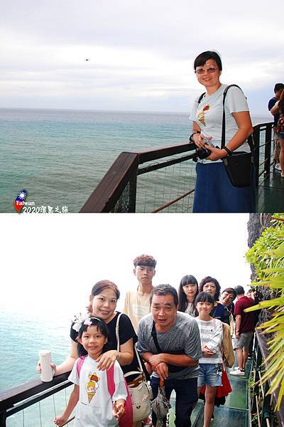 2020環島Day3-45花蓮豐濱親不知子海上古道透明步道.jpg