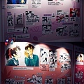 20240829柯南30周年展26第二章_情感.jpg