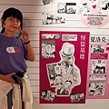 20240829柯南30周年展29第二章_情感.jpg