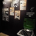 20240829柯南30周年展38第三章_謎題.jpg