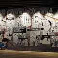 20240829柯南30周年展46第四章_迷偵探們.jpg