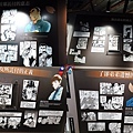 20240829柯南30周年展53第五章_正義.jpg