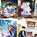 20240829柯南30周年展78買周邊.jpg