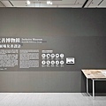國美館之全人友善博物館致未來美術世代共融展場01.jpg