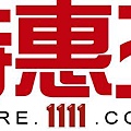 logo1沒去背.jpg