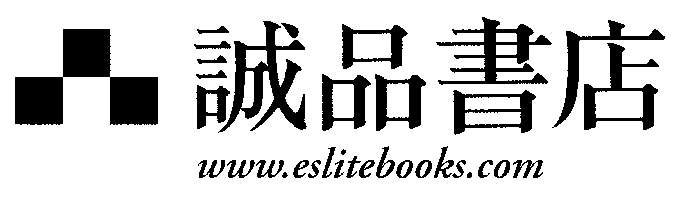 台大誠品有舉辦哥雅講座唷