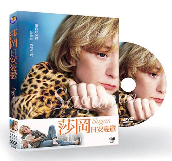 DVD圖樣+Disc.jpg