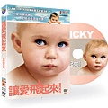 Ricky DVD圖樣+Disc.jpg