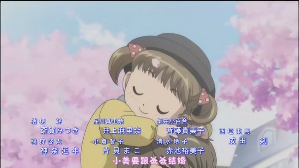 動畫截圖 惡作劇之吻 Dmzj Itazura Na Kiss Rv10 1280 7 24 10 43 37 Jpg Ciner945的相簿 痞客邦 動畫截圖 惡作劇之吻 Dmzj Itazura Na Kiss Rv10 1280 7 24 10 43 37 Jpg Ciner945的相簿 痞客邦