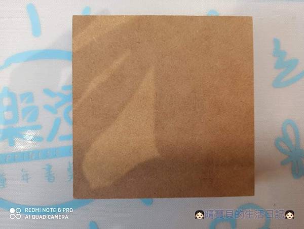 /tmp/phpaorDR4 /tmp/phpaorDR4