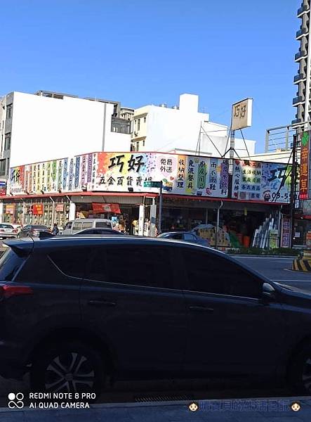 /tmp/php5lINXj /tmp/php5lINXj