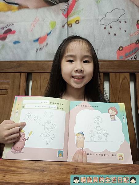 /tmp/phpmX2Aac /tmp/phpmX2Aac