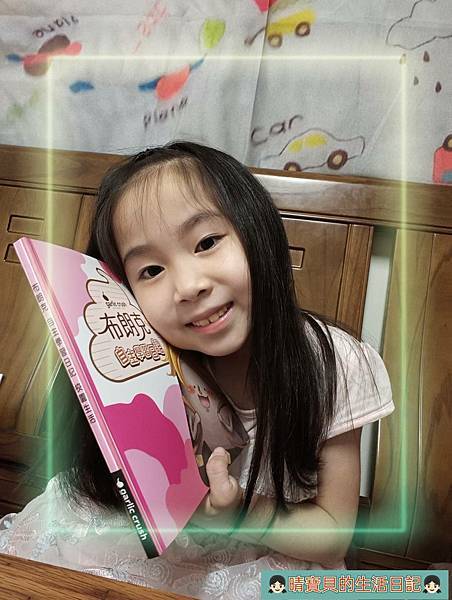 /tmp/phpgy38J7 /tmp/phpgy38J7