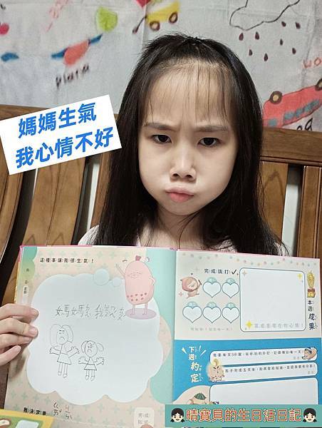 /tmp/php2qZ3ke /tmp/php2qZ3ke