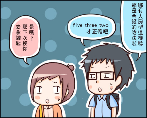 266.jpg 266.jpg