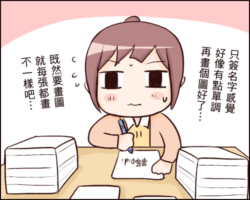 300.jpg 300.jpg