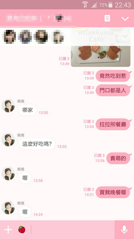 190515.jpg 190515.jpg