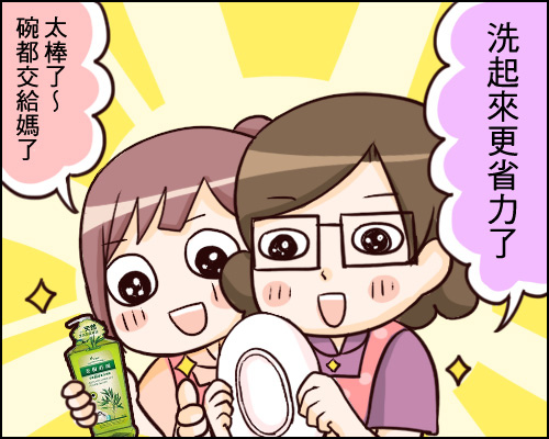 323_02.jpg 323_02.jpg