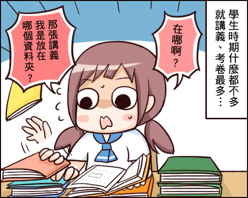 333.jpg 333.jpg