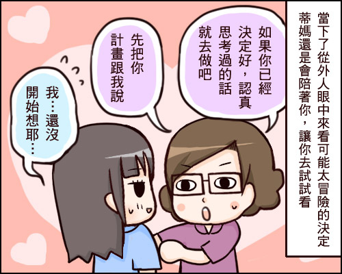 331.jpg 331.jpg