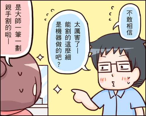 356.jpg 356.jpg