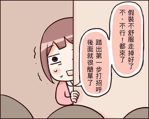 358.jpg 358.jpg