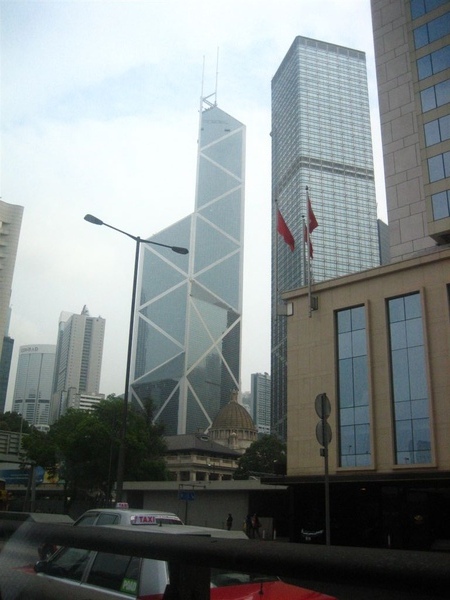 中國銀行大廈
