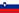 flag slovenia.gif