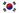 flag south korea.gif