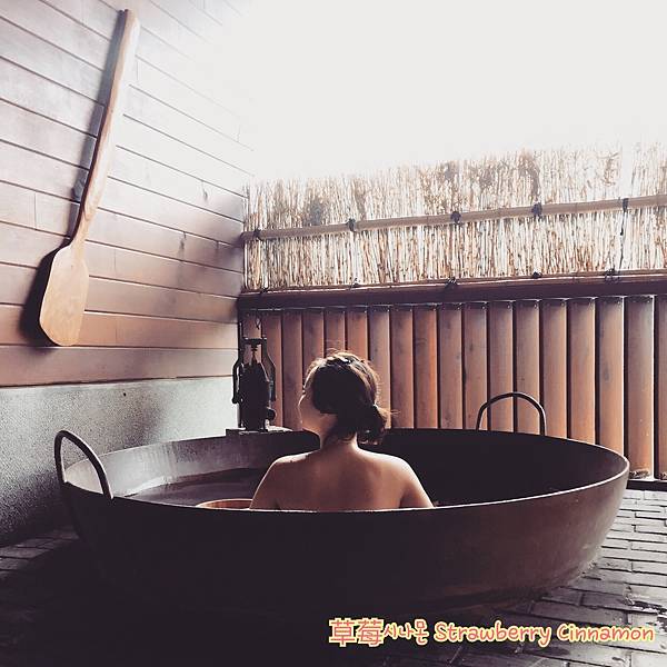 烏來璞石麗緻溫泉會館