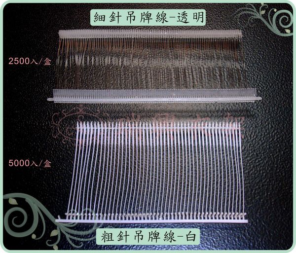 c75143166-ac-2708xf4x0600x0513-m