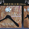 露天拍賣http://goods.ruten.com.tw/item/show?21405310833606