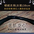 露天拍賣http://goods.ruten.com.tw/item/show?21405310833606