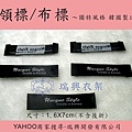 布卡-unique_ style01.jpg