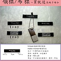 布卡-unique_ style02.jpg