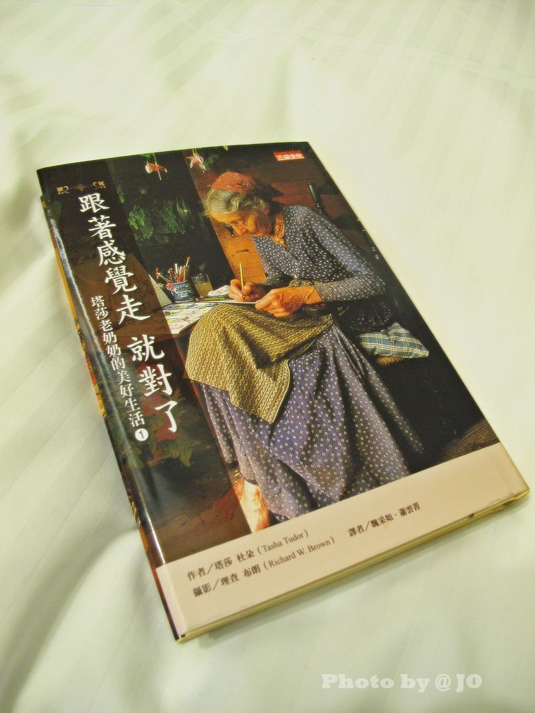 書封面.JPG