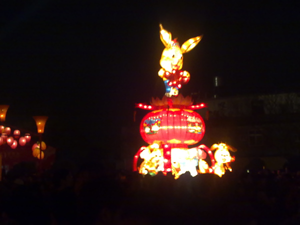201102271625.jpg