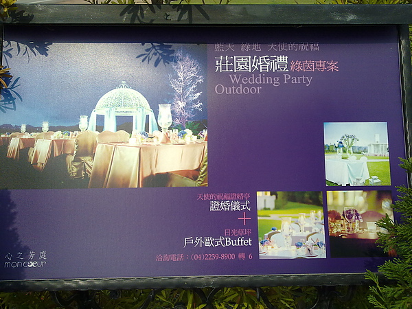 201103121645.jpg