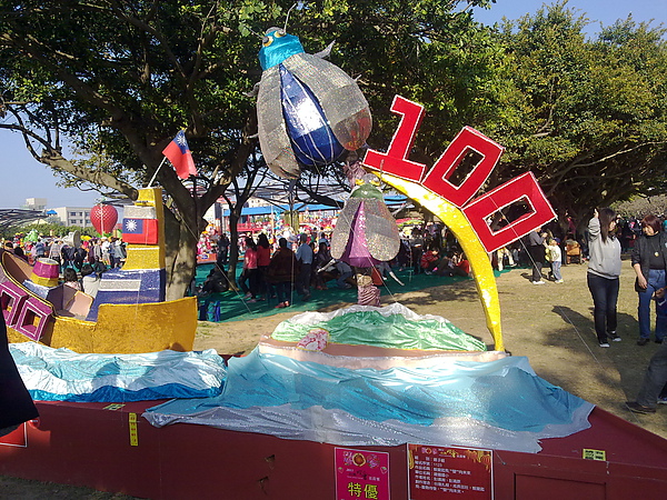 201102271584.jpg