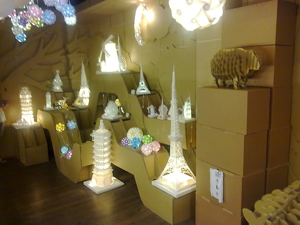 20100905271.jpg