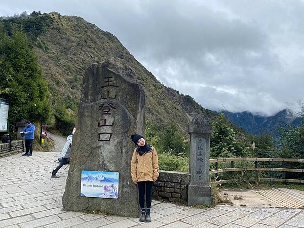 玉山主峰_210126_6