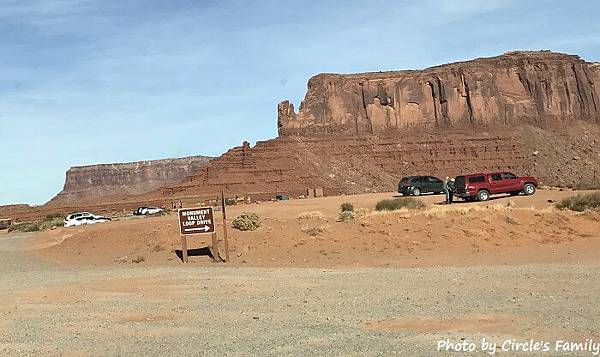 紀念碑谷 (17).jpg 紀念碑谷 (17).jpg