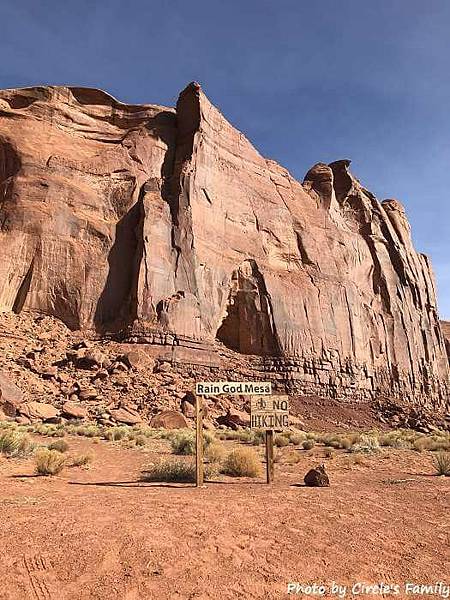 紀念碑谷 (32).jpg 紀念碑谷 (32).jpg