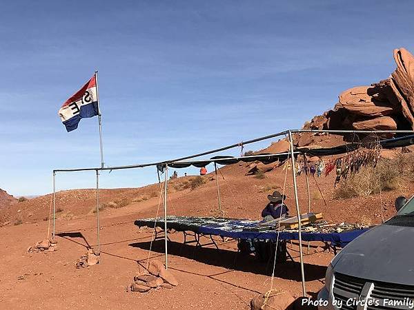 紀念碑谷 (57).jpg 紀念碑谷 (57).jpg