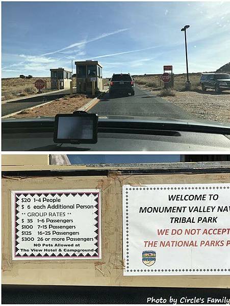 紀念碑谷 (6).jpg 紀念碑谷 (6).jpg